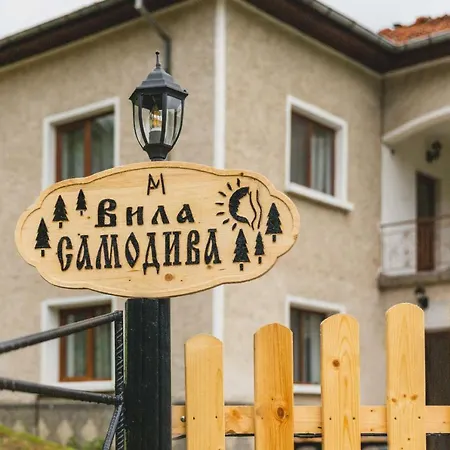 Samodiva Villa *